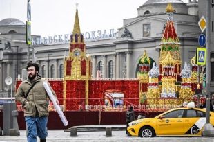 روسيا تعلن إطلاق تأشيرة إلكترونية وبطاقة دفع للسائحين