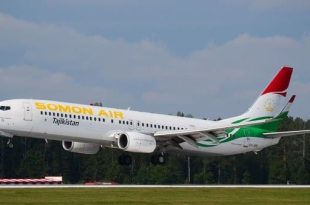 تدشين رحلات طيران منتظمة بين السعودية وطاجيكستان للمرة الأولى