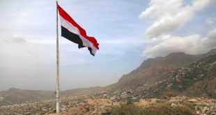 انهاء حرب اليمن