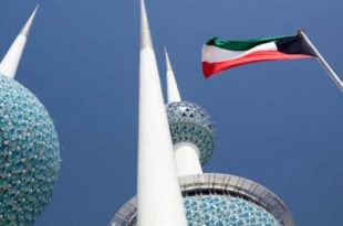 الكويت: استعجال إحالة قانون إنشاء مفوضية عليا للانتخابات إلى اللجنة التشريعية