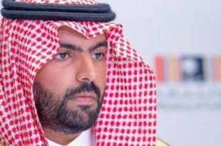 السعودية: تعيين أعضاء مجلس أمناء «المعهد الملكي للفنون التقليدية»
