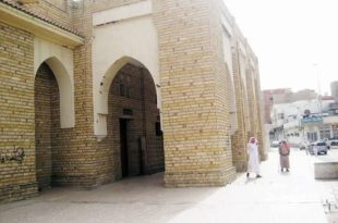 مسجد ابن عباس.. مدرسة التيسير الفقهي