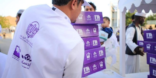 جمعية مراكز الأحياء بمكة تُطلق مشروع خادم ضيف الرحمن