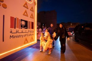 مهرجان حيّ العيد.. باقة ثقافية متنوعة تحاكي الهوية الثقافية المحلية