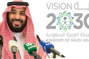 بعد 7 أعوام من إطلاقها.. رؤية السعودية 2030 تحقق إنجازات ضخمة