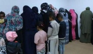 ليبيا لمواجهة عصابات تستخدم المهاجرين في التسوّل