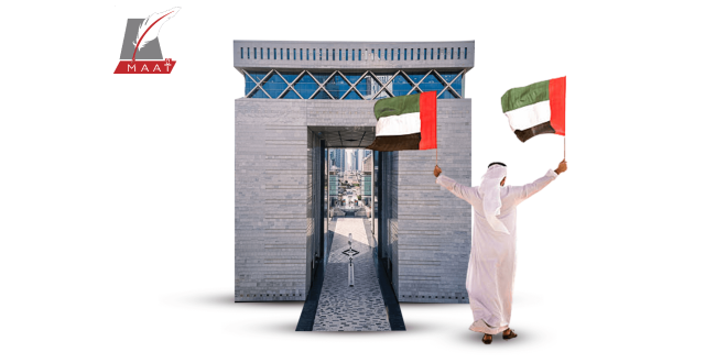 الإمارات تستقطب 16 مليار درهم سيولة في النصف الأول من رمضان