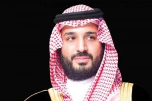 ولي العهد السعودي: نأمل أن تعزز التعيينات الجديدة بالإمارات مسيرة الازدهار والتقدم