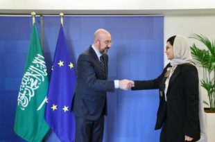 سفيرة السعودية لدى الاتحاد الأوروبي تقدم أوراق اعتمادها