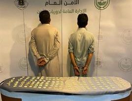 في جدة.. القبض على مقيمين بحوزتهما مواد مخدرة