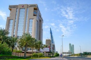 البحرين ستطلق "رخصة ذهبية" لجذب المشاريع الاستثمارية الكبيرة