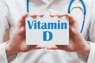 "دراسة": فيتامين "D" يعزز من فعالية علاجات السرطان