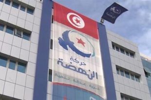 بعد القبض على الغنوشي.. إغلاق كافة مقرات حركة النهضة بتونس
