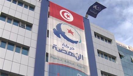 بعد القبض على الغنوشي.. إغلاق كافة مقرات حركة النهضة بتونس