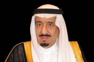 السعودية: فهد بن سعد محافظاً للدرعية