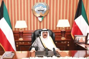 ولي العهد الكويتي يعلن حلّ «مجلس الأمة 2020»