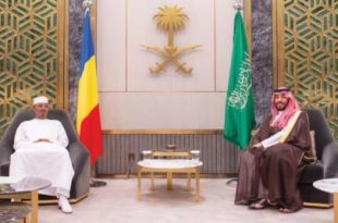 مباحثات سعودية ـ تشادية تناقش آفاق التعاون والمسائل المشتركة