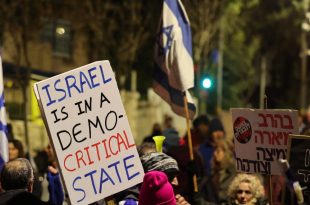 الحركة الاحتجاجية في إسرائيل