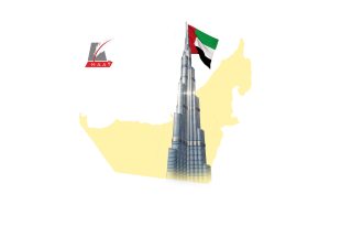 الإمارات تستضيف مؤتمر “الموزعين الدولي”