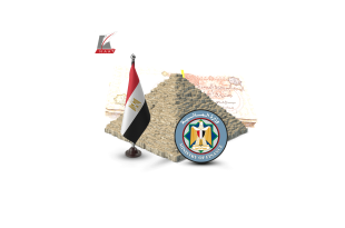 مصر تتمتع باقتصاد آمن ومستقر .. تعرف على أهم مؤشراته
