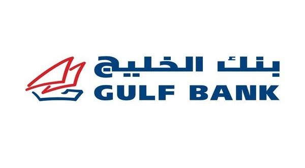 مساهمو "بنك الخليج الكويتي" يوافقون على زيادة رأسماله 45%