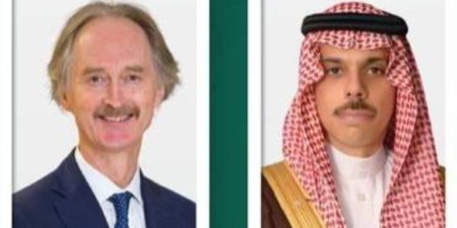 وزير الخارجية يستعرض مع المبعوث الأممي جهود السعودية للوصول لحل سياسي في سورية