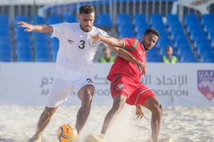 في كأس العرب..
أخضر الشاطئية يواجه لبنان