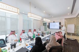 مراجعة داخلية بمجلس الصحة الخليجي