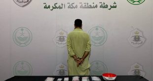 شرطة جدة تقبض على مقيم يروج مخدر الشبو