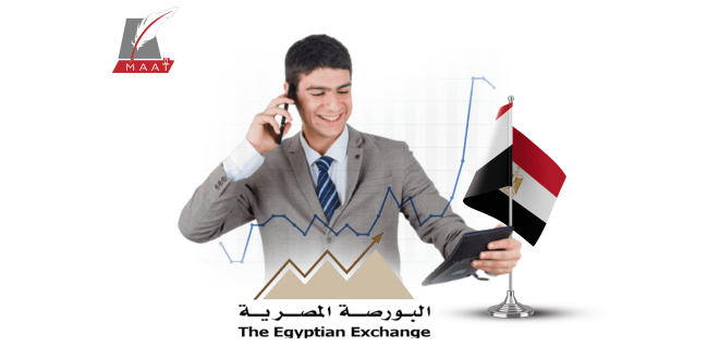 بالأرقام.. ماذا حققت البورصة المصرية في أبريل؟
