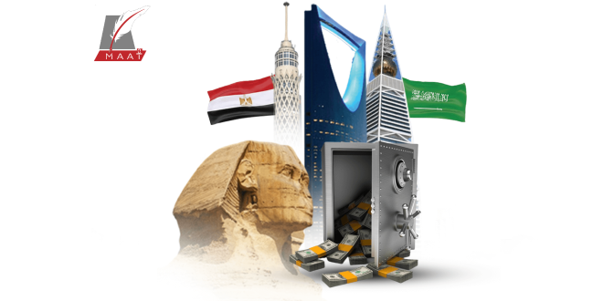 جهود الصندوق السعودي للتنمية في مصر.. ما التفاصيل؟