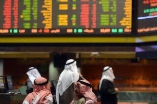أسواق الأسهم الخليجية تغلق على تباين وسط مخاوف اقتصادية
