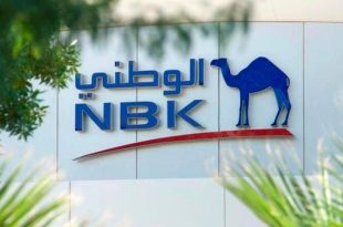 بنك الكويت الوطني يعين محمد الخرافي رئيسا للعمليات وتقنية المعلومات