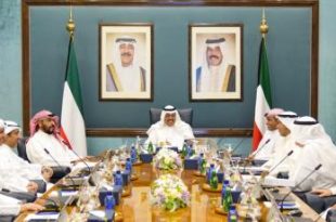 «الوزراء الكويتي» يرفع مرسوم حل مجلس الأمة إلى ولي العهد