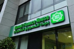 تعيين خالد الشملان رئيسا تنفيذيا لبنك "بيتك" الكويتي