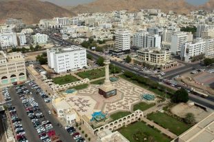 ارتفاع التضخم بسلطنة عمان في أغسطس 0.28% على أساس شهري