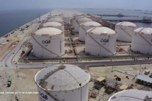 شركة البترول الكويتية: إنجاز 98.9% من مشروع مصفاة الدقم بعمان نهاية يوليو