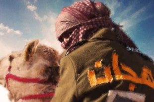 الفيلم السعودي "هجان" يشعل تصفيق الجمهور في مهرجان تورنتو الدولي