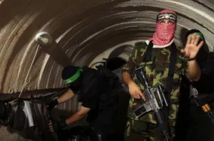تدمير أنفاق حماس