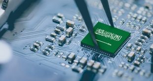 صناعة الرقائق الالكترونية في السعودية