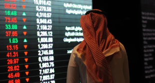 سوق الأسهم السعودية يخسر أكثر من 100 نقطة